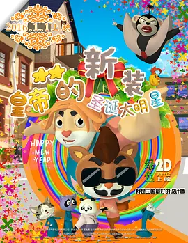 先锋伦理电影