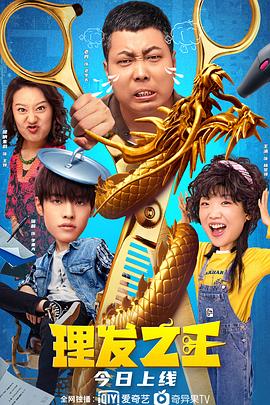 先锋伦理电影