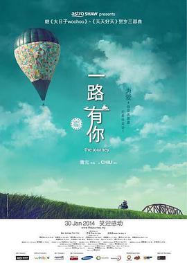 先锋伦理电影